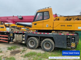 Buy Sany Used Crane / 5 Buy Sany Used Crane / 5